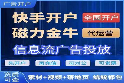 如何在SEM广告投放中提高点击率？——案例分享
